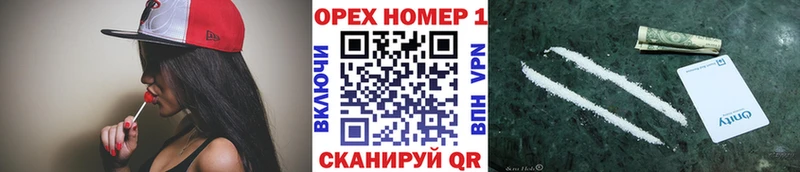 Что такое Королёв Alpha PVP  ГАШ  Экстази  COCAIN  Каннабис 