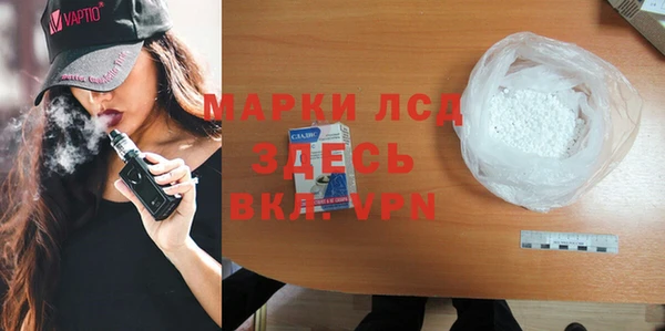 МДПВ Рославль