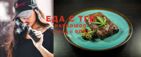 скорость Ростов