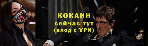 скорость Ростов