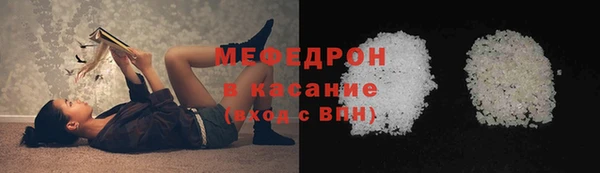 скорость Ростов
