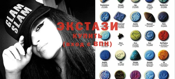 COCAINE Россошь