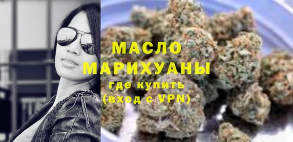 COCAINE Россошь