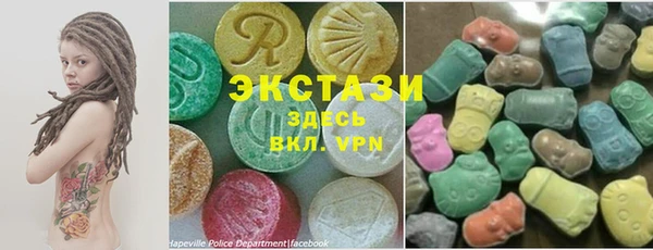 скорость Ростов