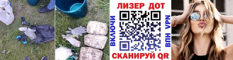 LSD-25 экстази ecstasy  МЕГА ссылки  Королёв  где купить наркоту 