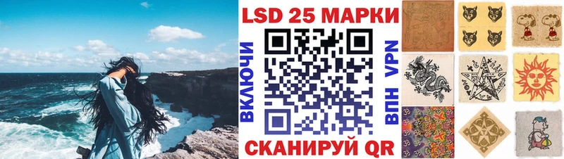 Наркотические марки 1500мкг  наркотики  Королёв 